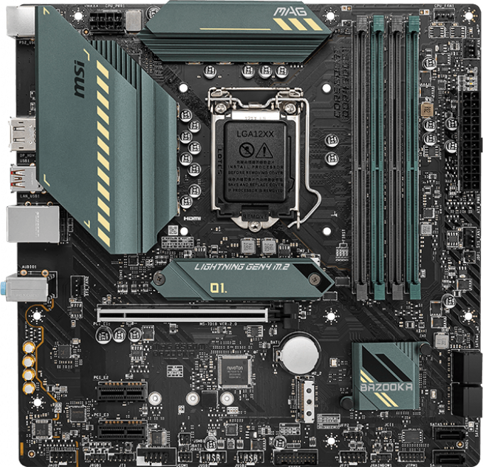 MSI B560M Bazooka
