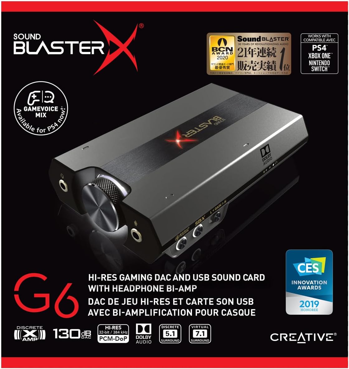 Sound BlasterX G6 Amplifier