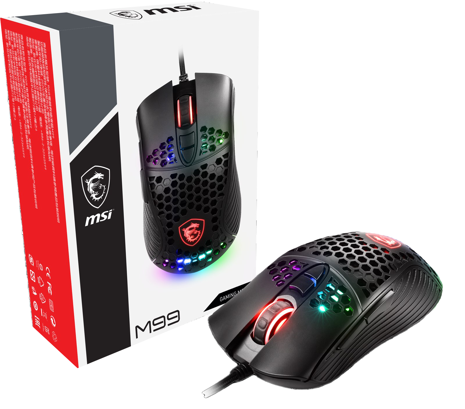 MSI M99 Gaming Mouse special
